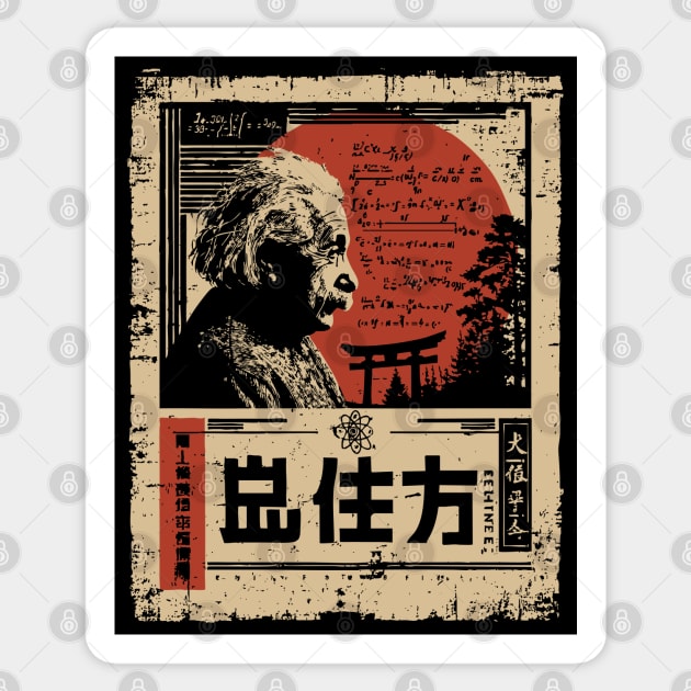 Einstein Torii Gate Poster – Japanese Minimalist Science & Wisdom Art Sticker by TuncGK